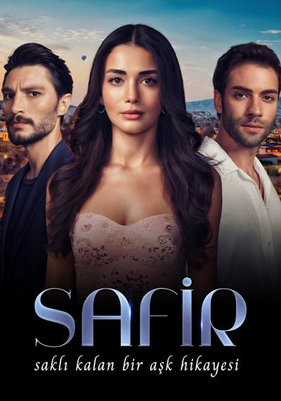 Safir